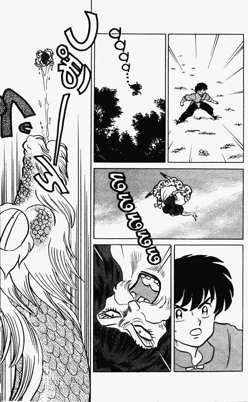 Ranma 1/2 Chapter 272 8